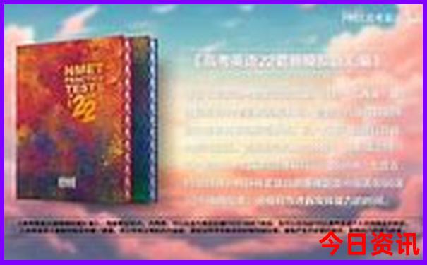 11月份去哪里玩比较合适