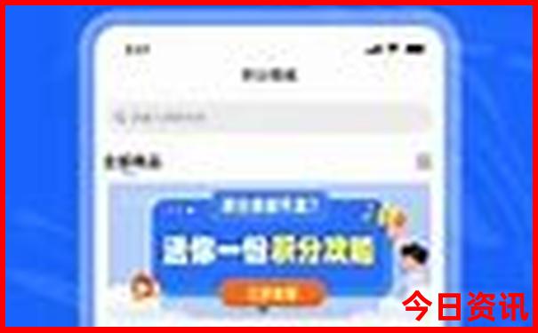福州亲子游玩好去处