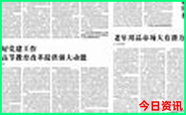 甘肃嘉峪关有什么好玩的旅游景点